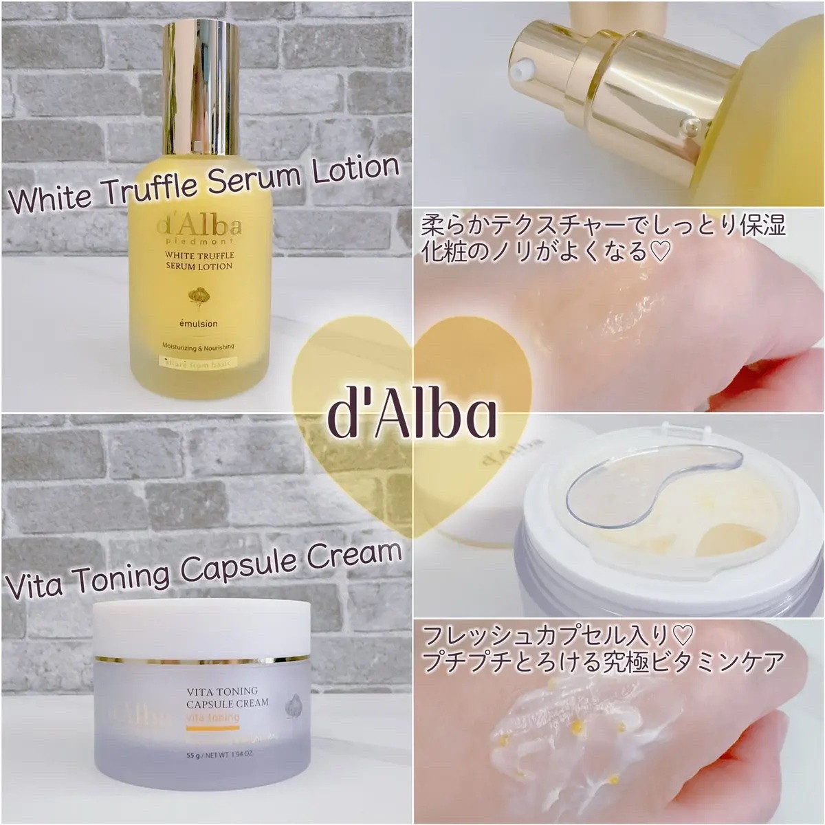 ビタトーニングセラムトナー/ダルバ/化粧水を使ったクチコミ（3枚目）