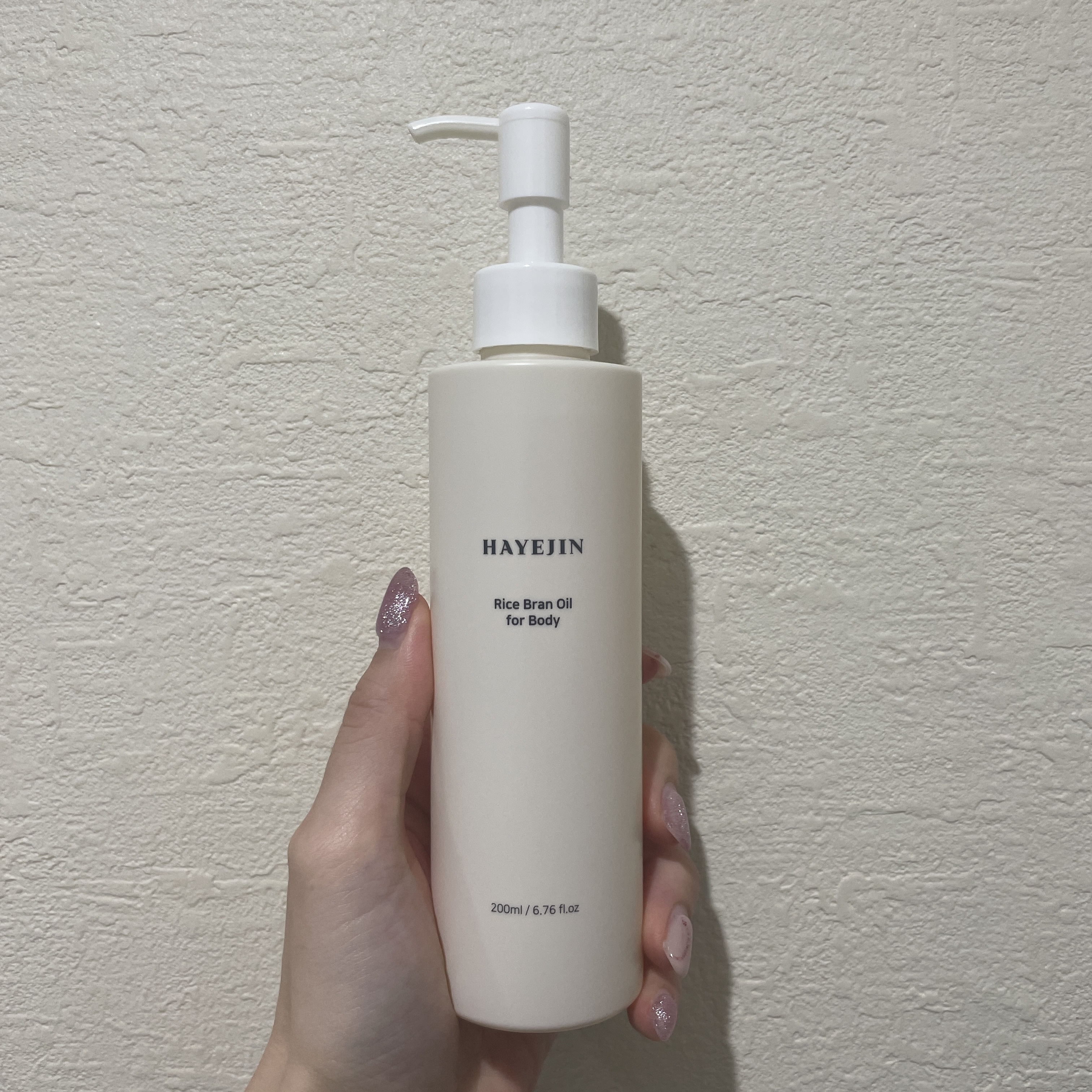 ライスブランオイルフォーボディ/HAYEJIN/ボディオイルを使ったクチコミ（1枚目）