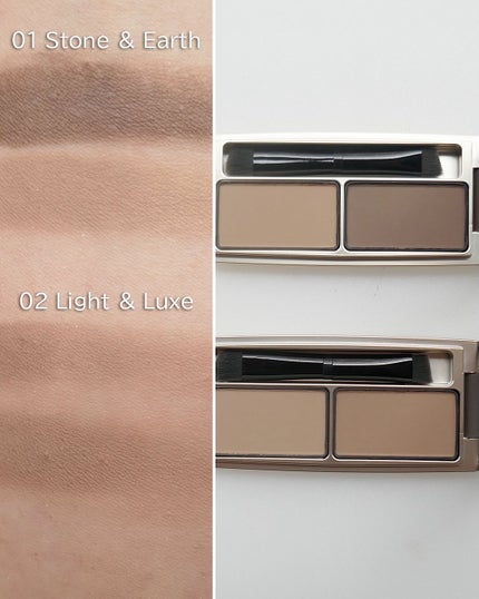 美的 on LIPS 「\RMKの新作ベース&アイブロウをご紹介!/◆「RMKリクイド..」(5枚目)