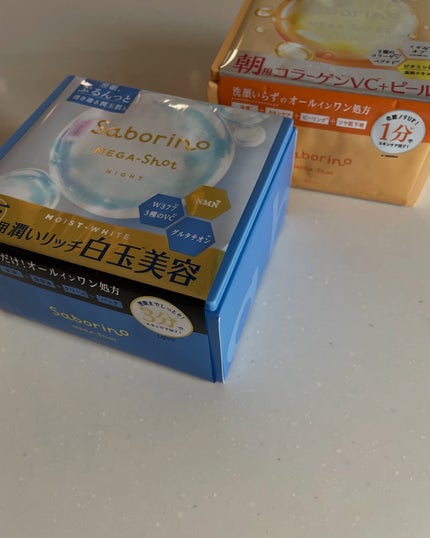 サボリーノ メガショット 朝用ツヤピールマスク CC/サボリーノ/シートマスク・パックを使ったクチコミ(3枚目)