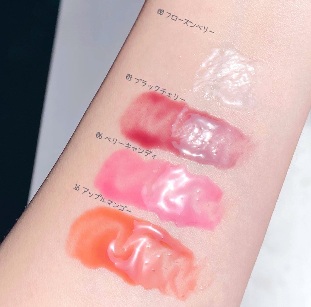 ジューシーベリープランピングリップオイル/TOCOBO/リップグロスを使ったクチコミ(2枚目)