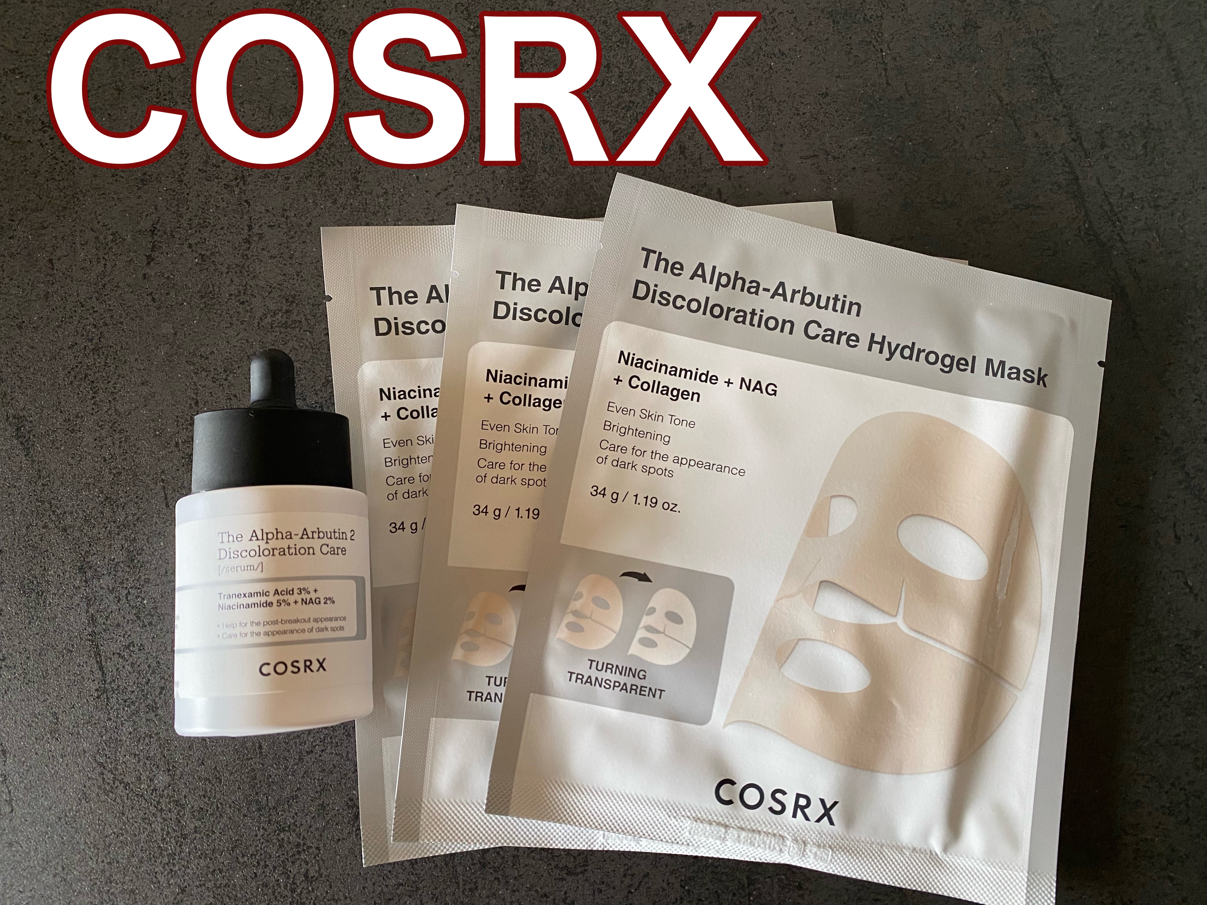 RXザ・アルファアルブチン2 ニキビ跡ケアセラム/COSRX/美容液を使ったクチコミ（1枚目）