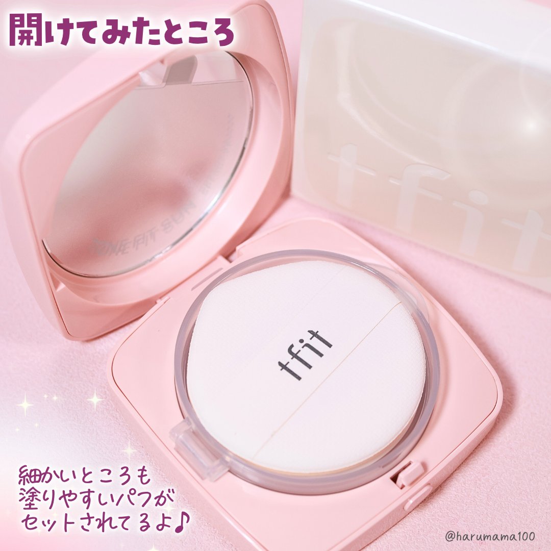 ベースフィットトーンアップサンクッション/TFIT/クッションファンデーションを使ったクチコミ（3枚目）