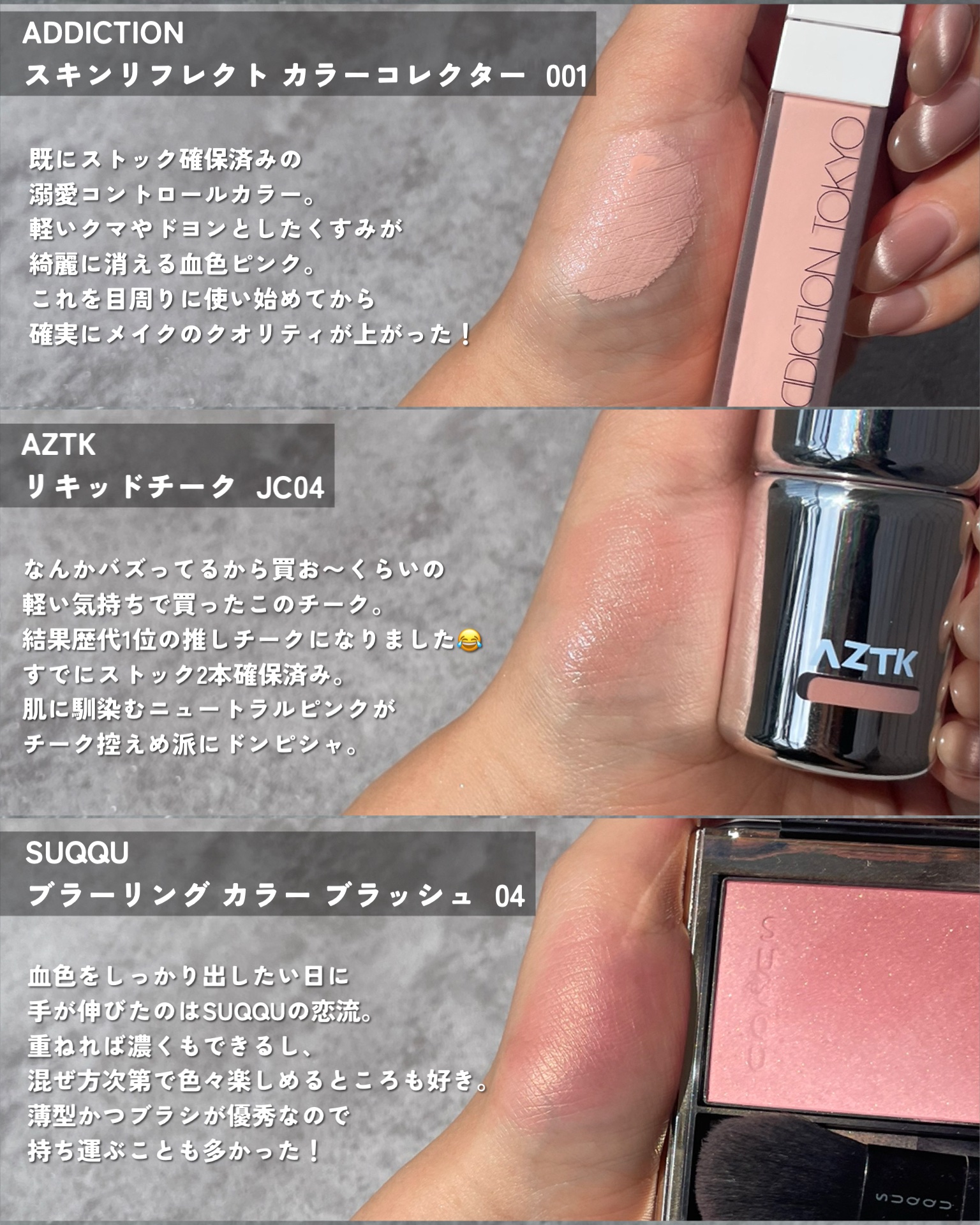 OFRA mini Highlighter/Ofra Cosmetics/パウダーハイライトを使ったクチコミ（3枚目）