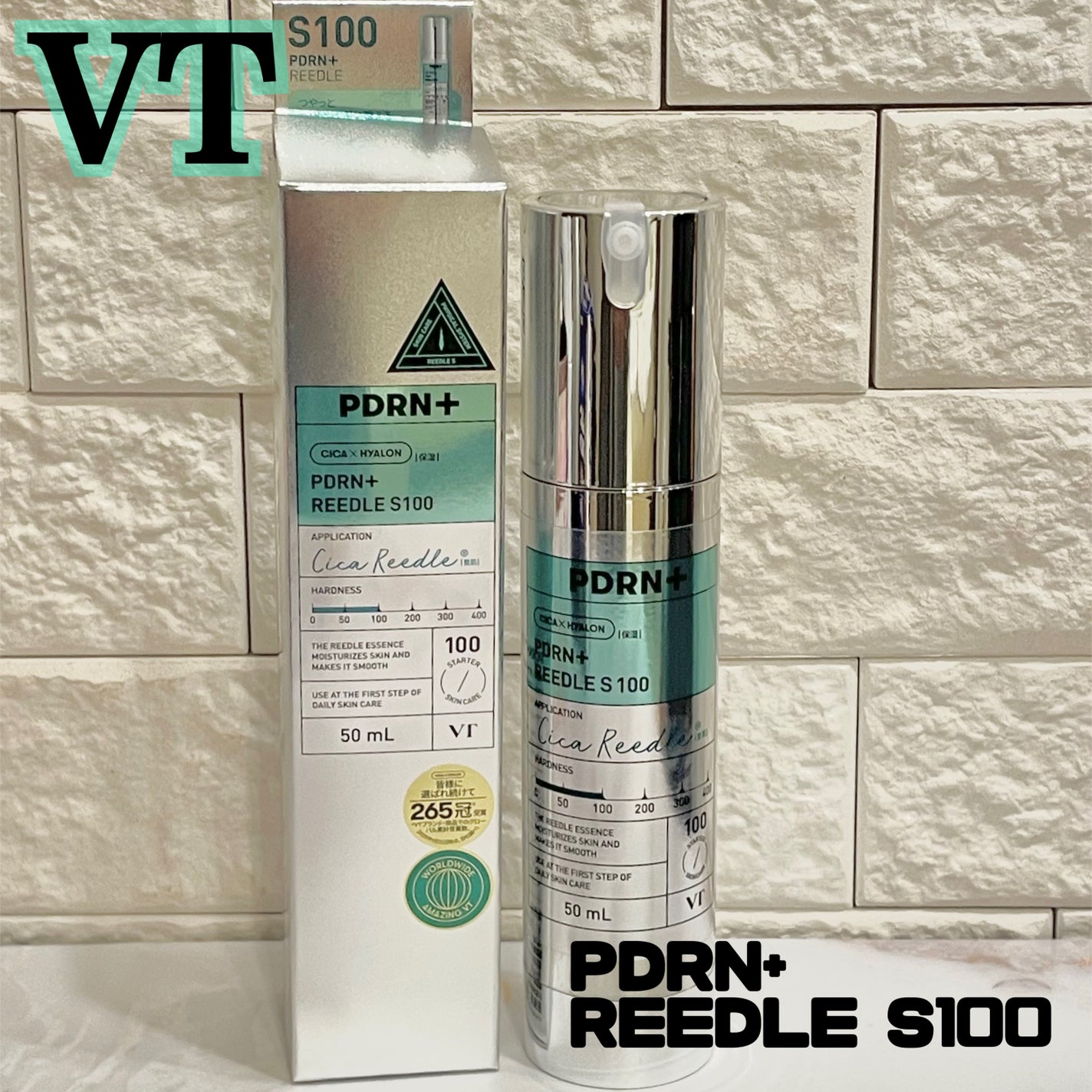 PDRN+リードルS 100/VT/美容液を使ったクチコミ(1枚目)