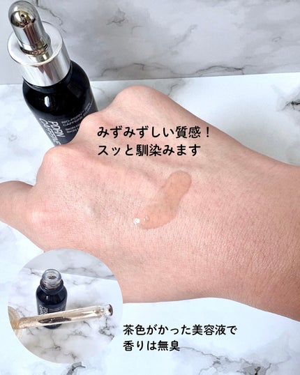 を使ったクチコミ(3枚目)