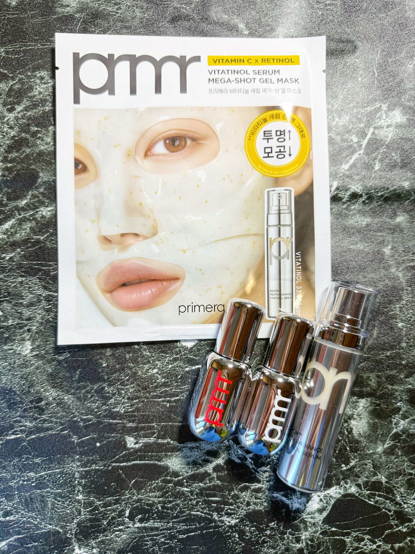 レチノール ボリューム リップセラム/primera/リップグロスを使ったクチコミ(1枚目)