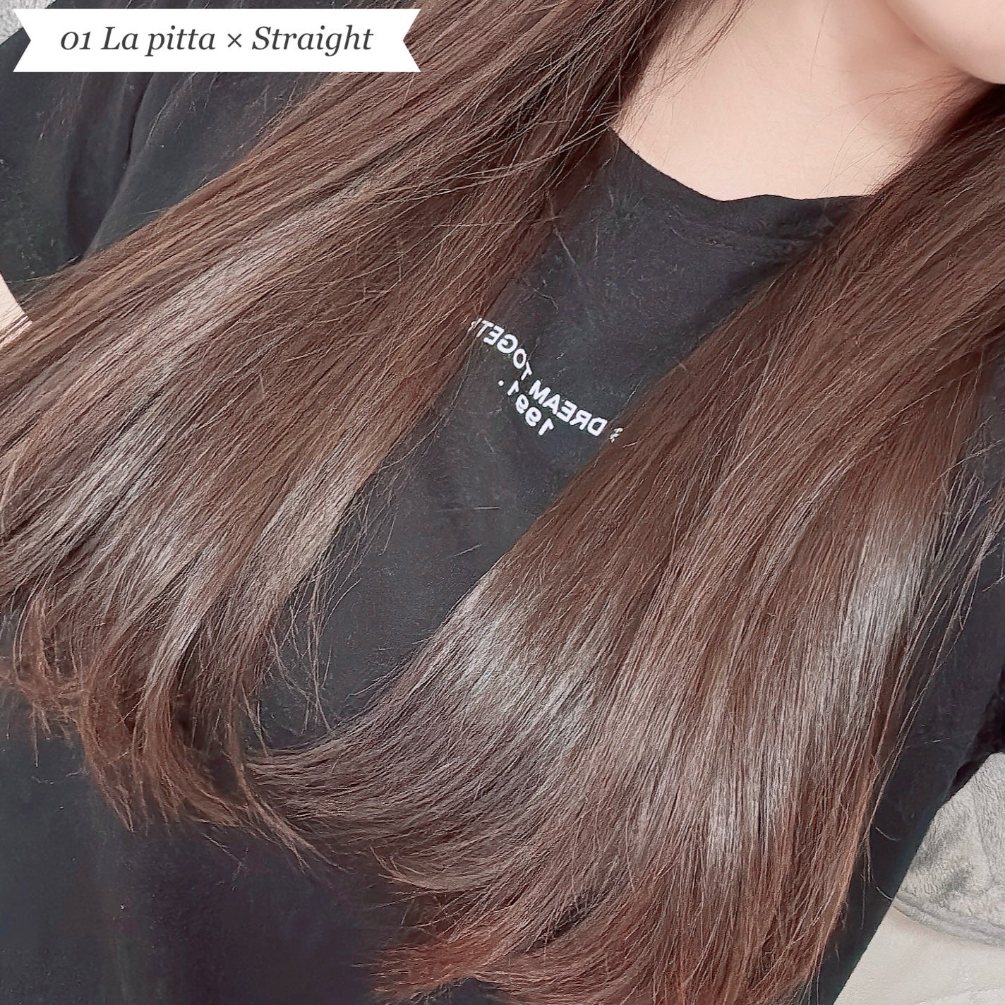 パフュームヘアオイル ラピタ/La'dor/ヘアオイルを使ったクチコミ(4枚目)