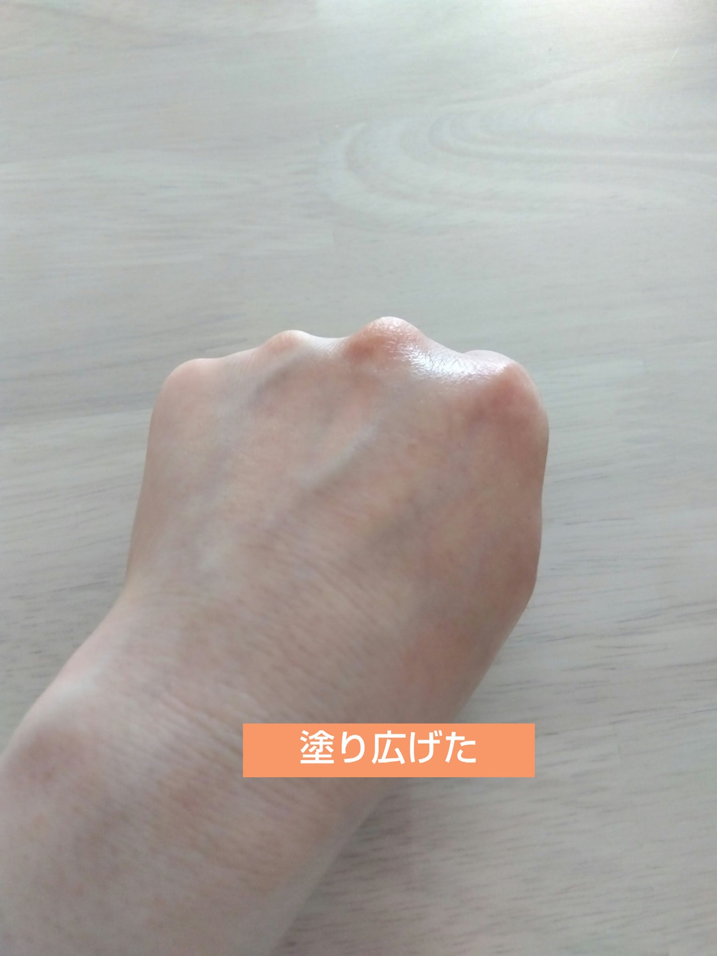 オルビス ショットプラス ナノ NC ローション/オルビス/化粧水を使ったクチコミ(8枚目)