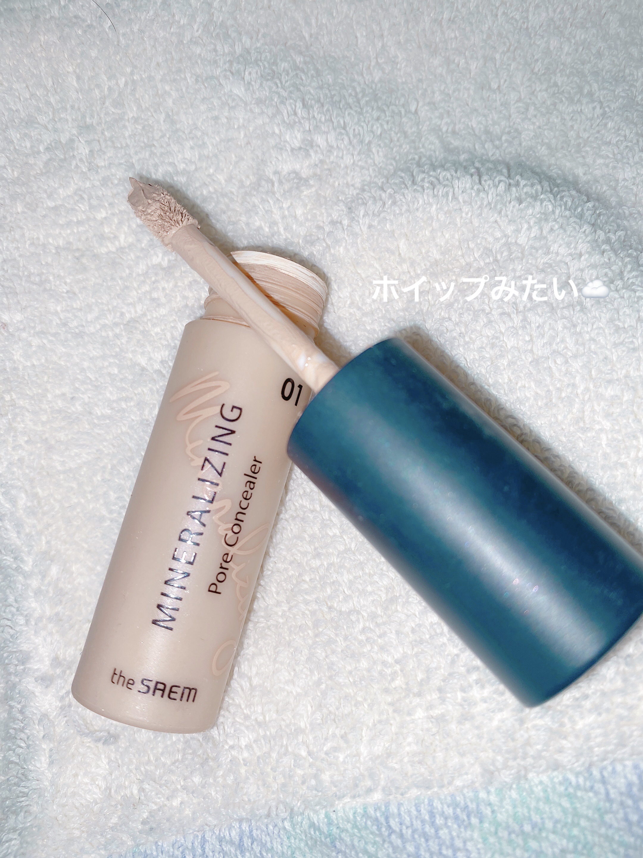 ミネラライジング ポア コンシーラー/the SAEM/リキッドコンシーラーを使ったクチコミ（1枚目）