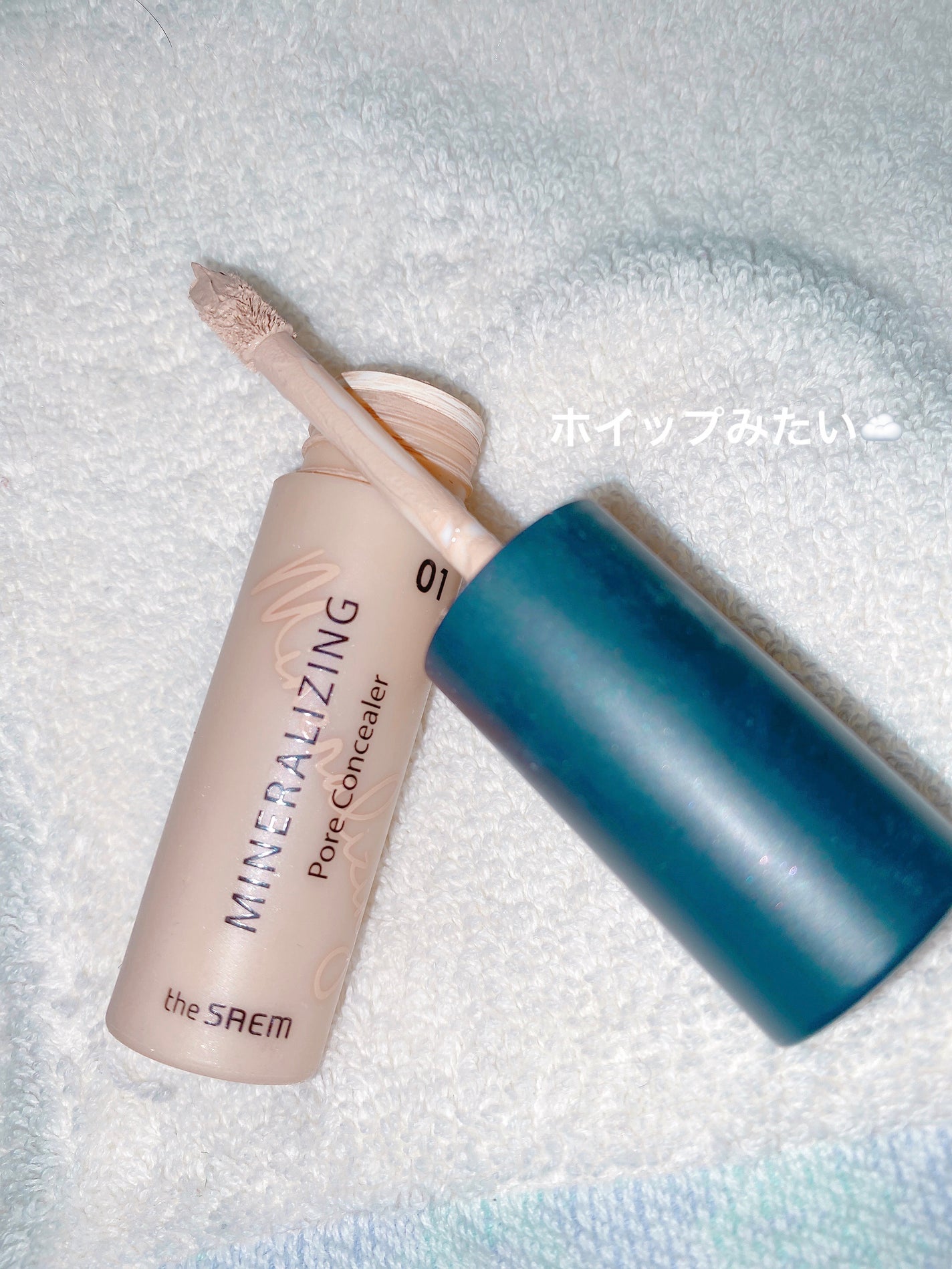 ミネラライジング ポア コンシーラー/the SAEM/リキッドコンシーラーを使ったクチコミ(1枚目)