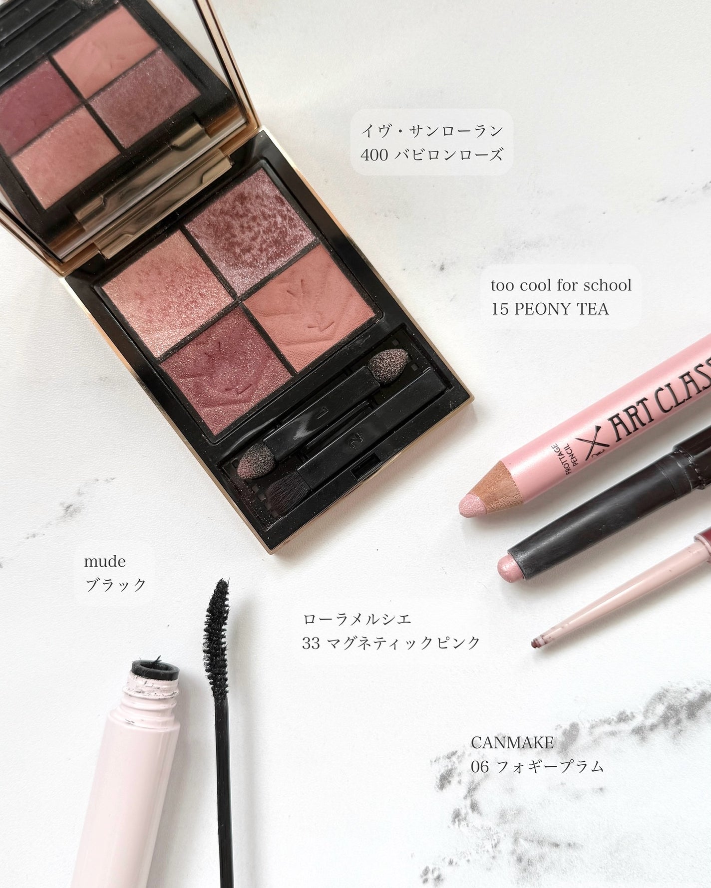 クチュール ミニ クラッチ/YVES SAINT LAURENT BEAUTE/アイシャドウパレットを使ったクチコミ(3枚目)