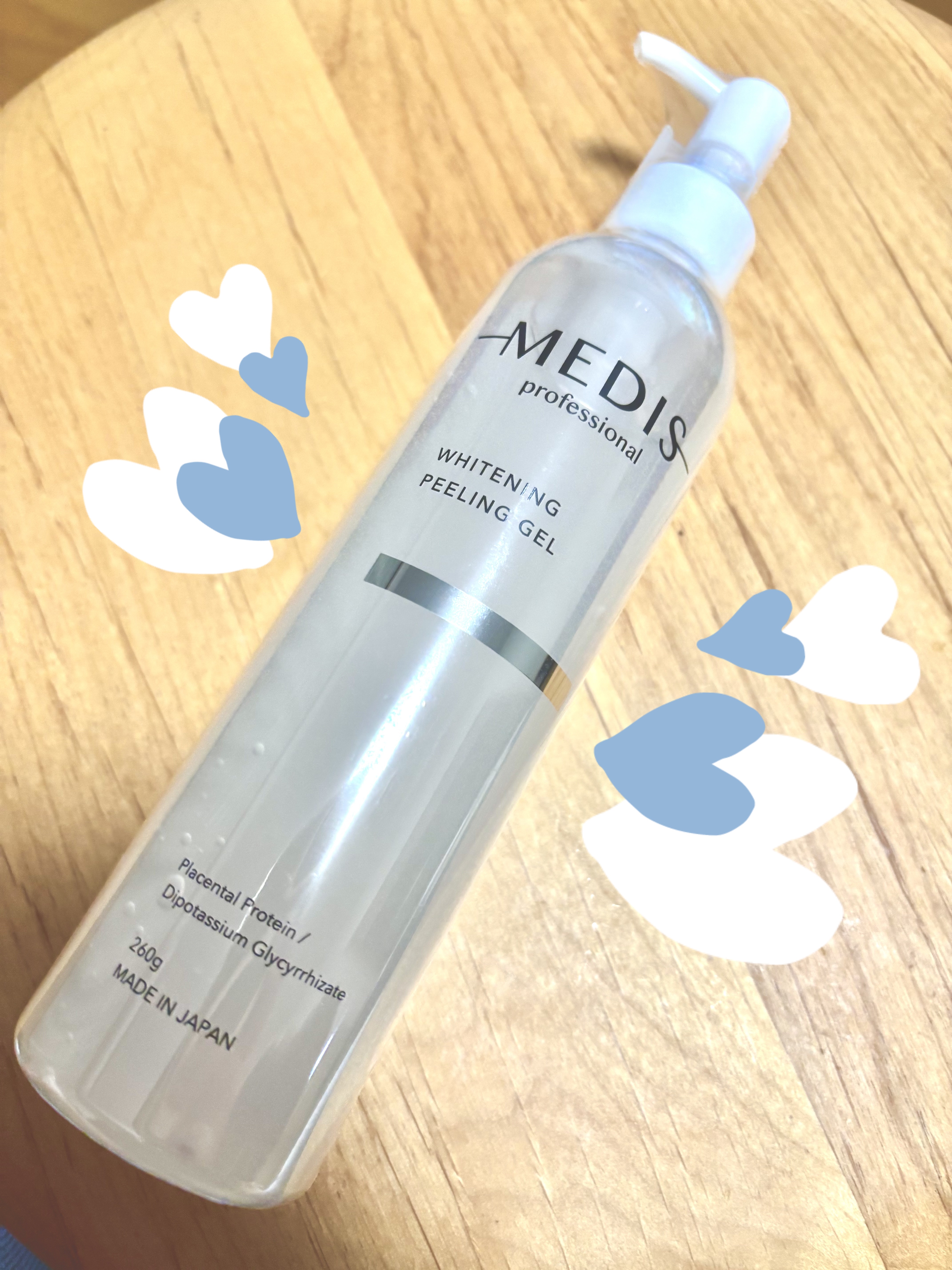 メディスホワイトニングピーリングジェル/MEDIS/ピーリングを使ったクチコミ（1枚目）