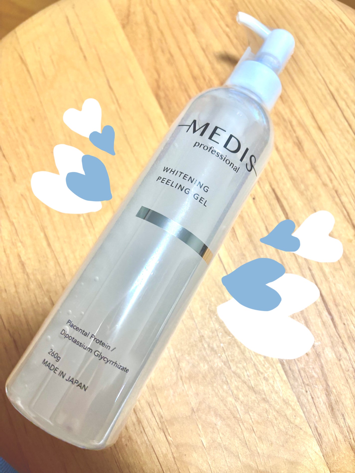 メディスホワイトニングピーリングジェル/MEDIS/ピーリングを使ったクチコミ(1枚目)