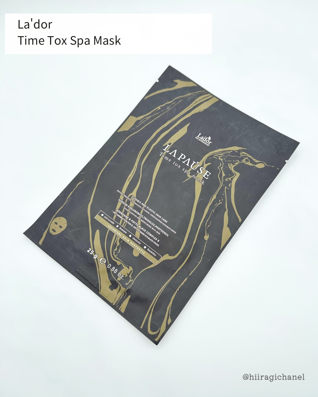 Time Tox Spa Mask/La'dor/シートマスク・パックを使ったクチコミ（2枚目）