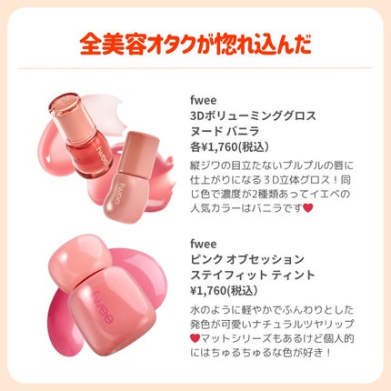 ðãã«ãã¡ãã&ã€ãšãã¡ããð on LIPS ãä¿åçððéåœã¡ã
ããªããð//â¡â¢â¢ä»æ¥ç޹ä»ãããªããã¯ãã¡..ãïŒ6æç®ïŒ