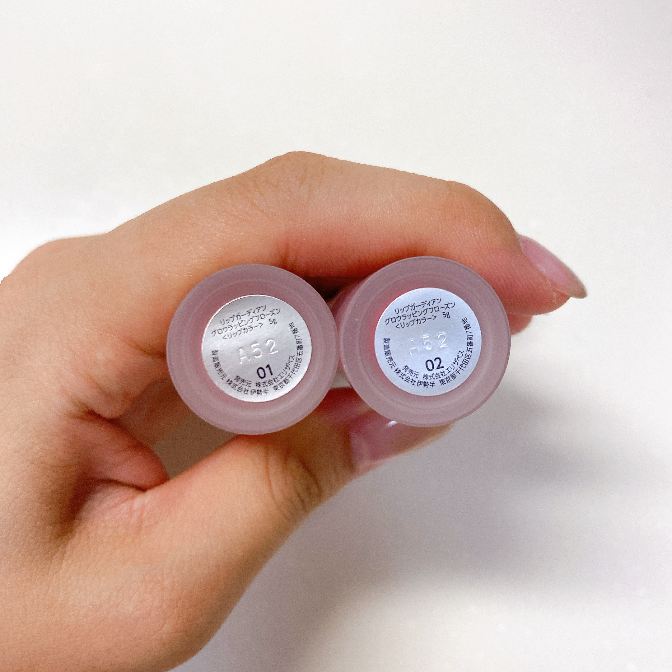 リップガーディアン　グロウラッピングフローズン 02 スイカソルベ/LIPGUARDIAN/リップティントを使ったクチコミ（3枚目）