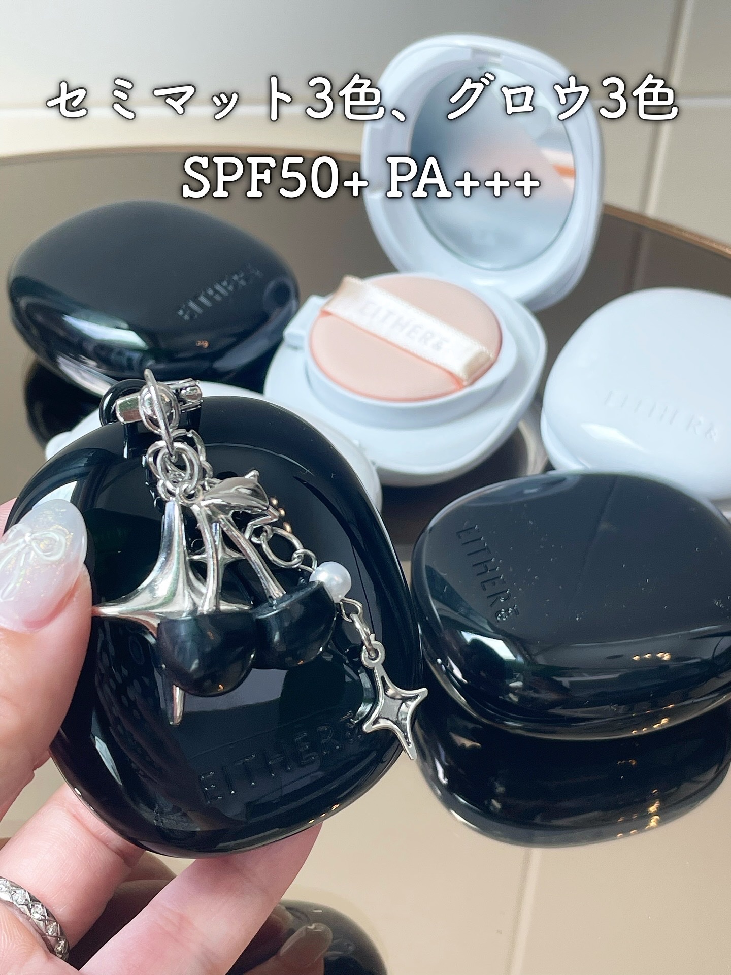 Pebble Glow Cushion 23N サンド /EITHER＆/クッションファンデーションを使ったクチコミ（2枚目）