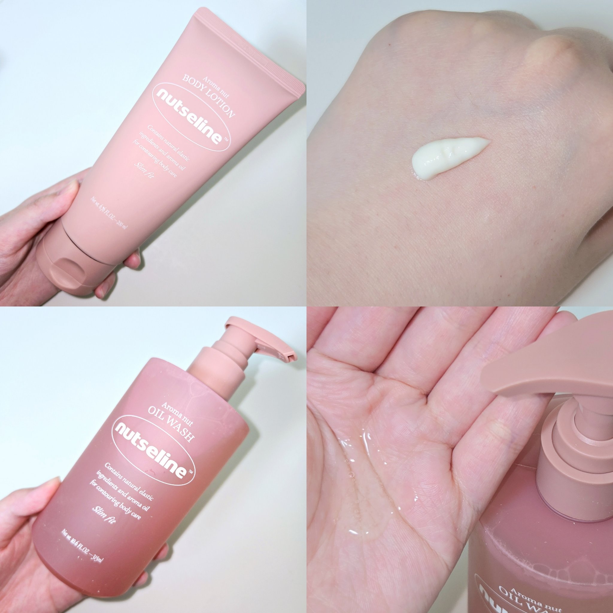 スーパーナッツナリッシングバーム/ナッツセリン/ボディクリームを使ったクチコミ（2枚目）