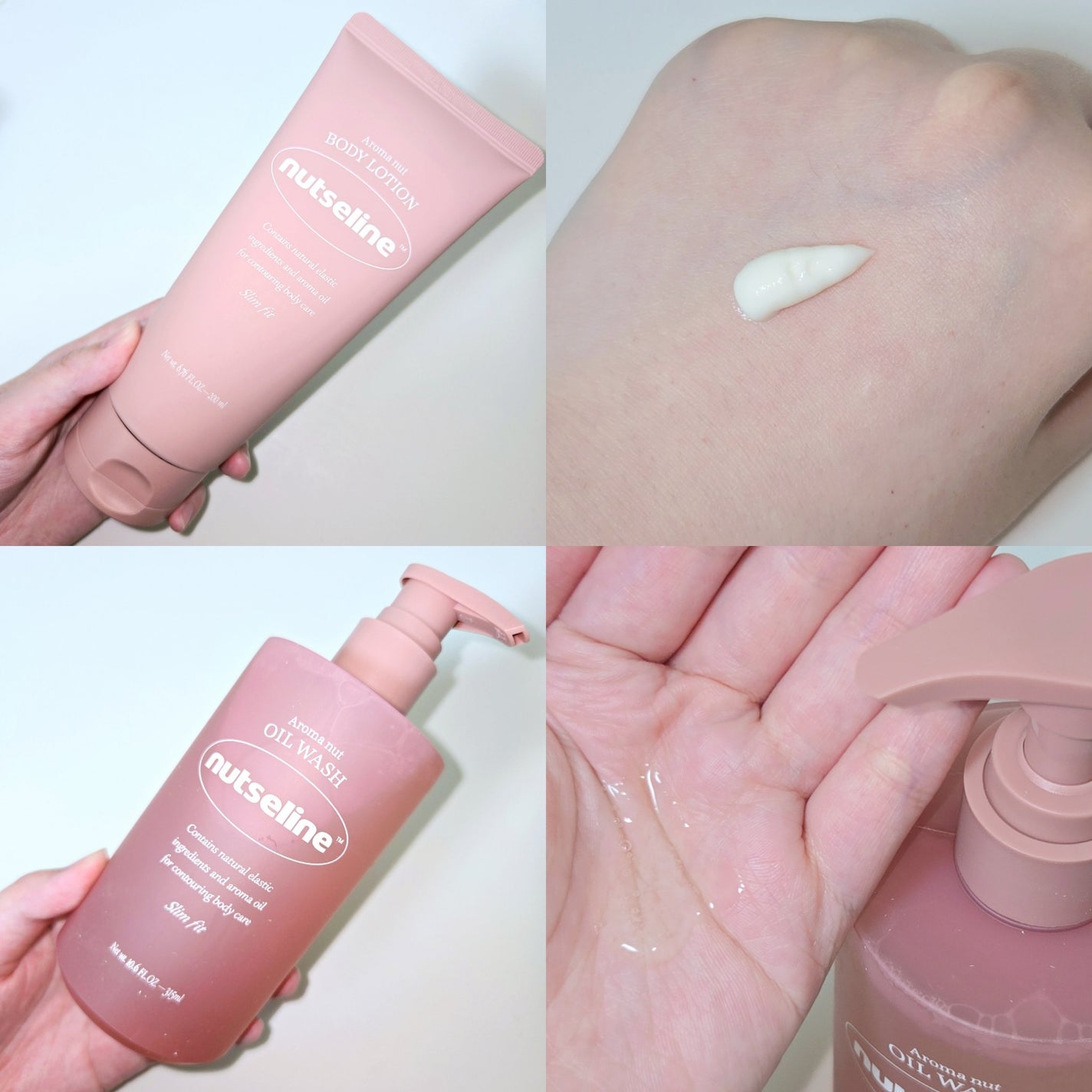 スーパーナッツナリッシングバーム/ナッツセリン/ボディクリームを使ったクチコミ(2枚目)