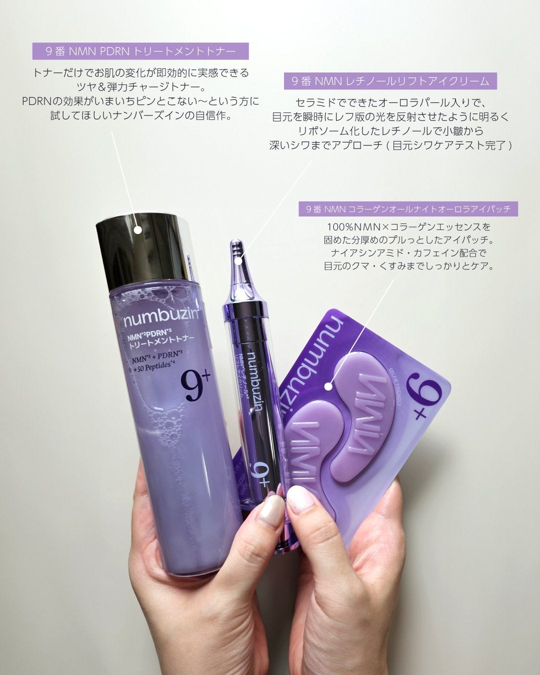 shoco_sme フォロバ on LIPS 「【セラミドパールでオーロラ肌に】ーーーーーーーーーーーーーーー..」(2枚目)