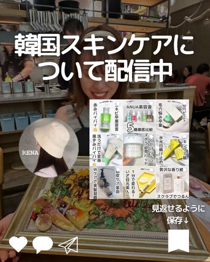 CRYSTALIQ スキャルプケア シャンプー/トリートメント/Crystaliq /市販シャンプーを使ったクチコミ(6枚目)