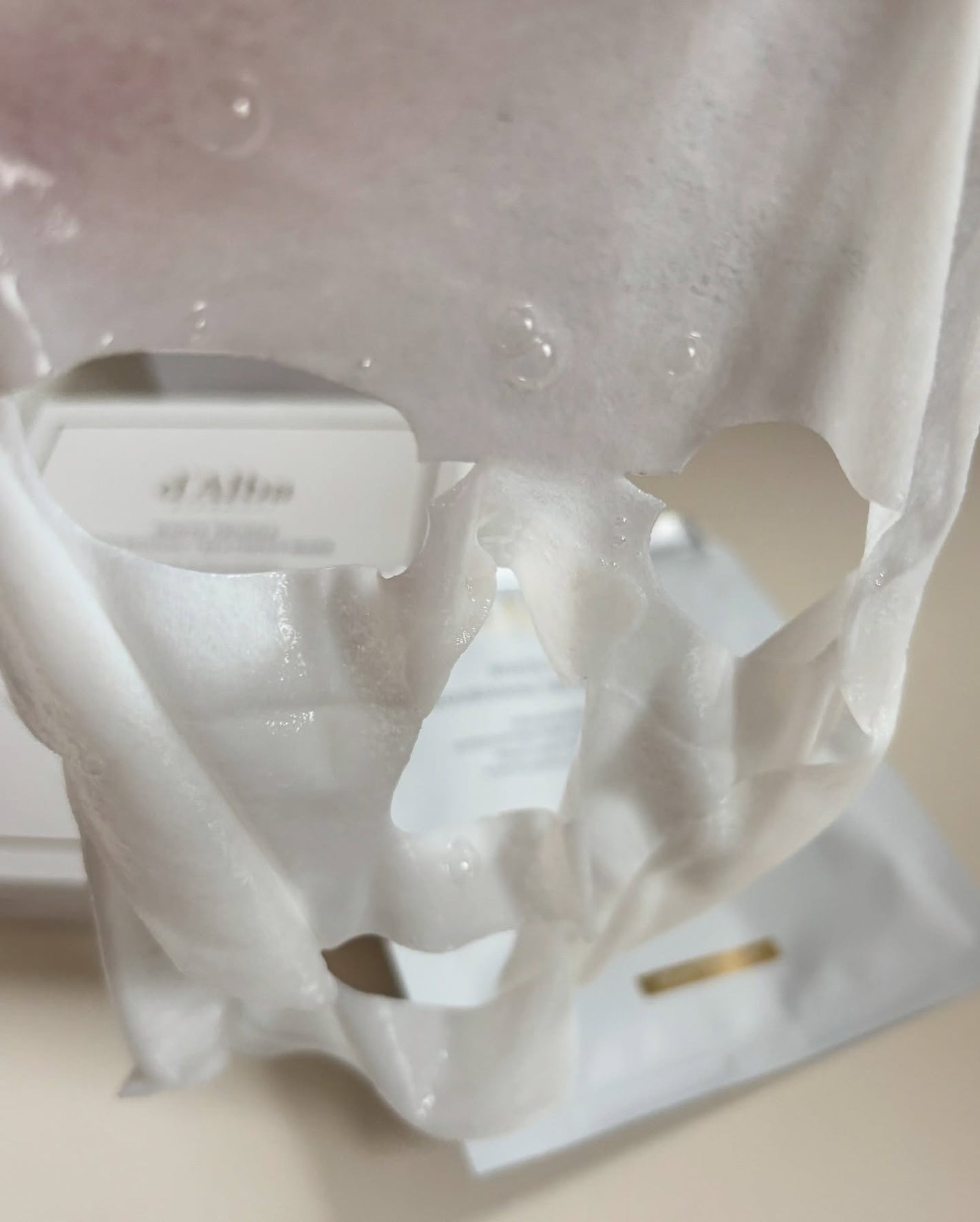 ぷるるフォロバしてます on LIPS 「インテンシブリフテンションマスクしっとり濃厚セラムで肌がしっと..」(3枚目)