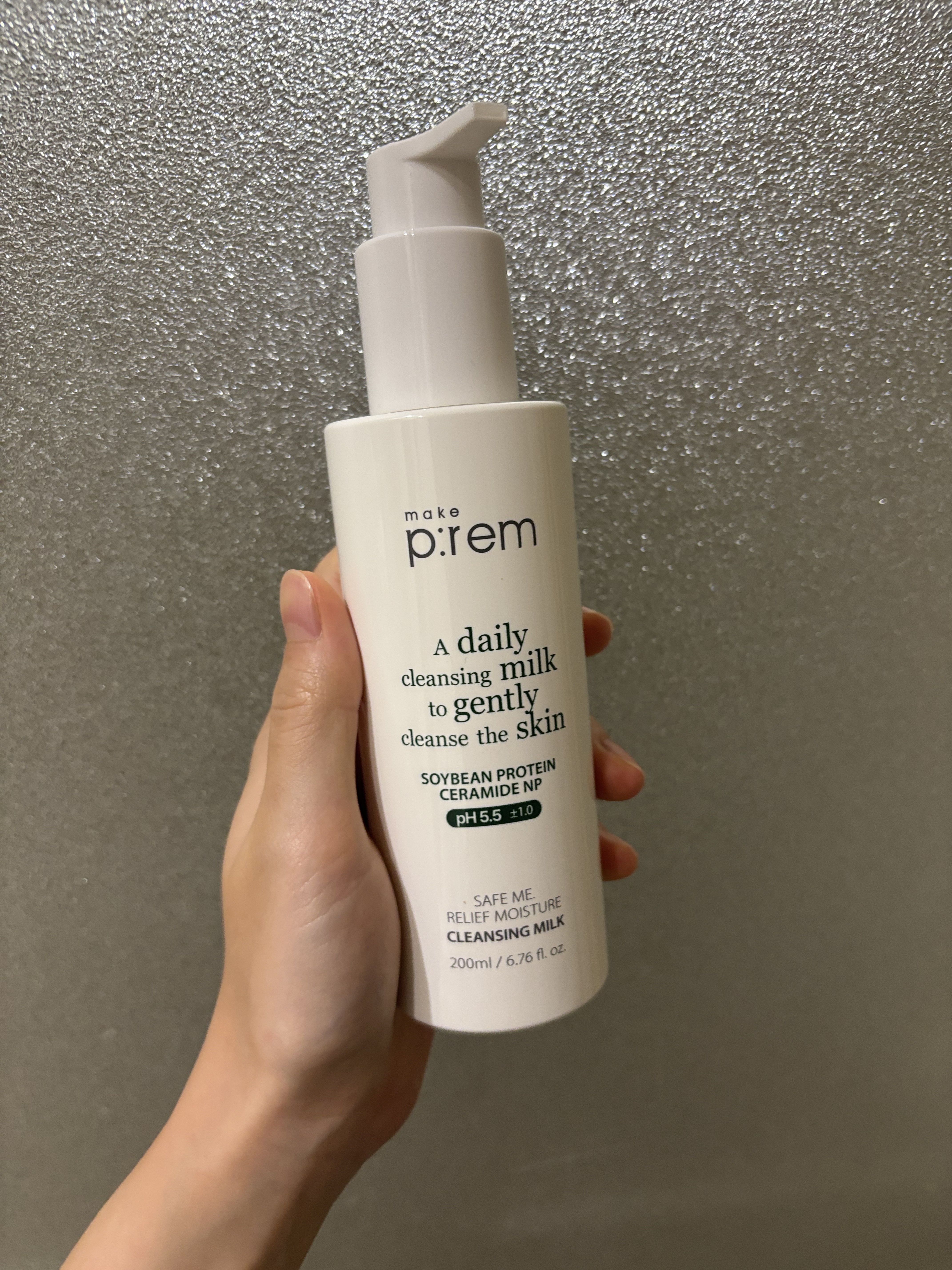 セーフミー リリーフモイスチャー クレンジングミルク /make prem/ミルククレンジングを使ったクチコミ（1枚目）