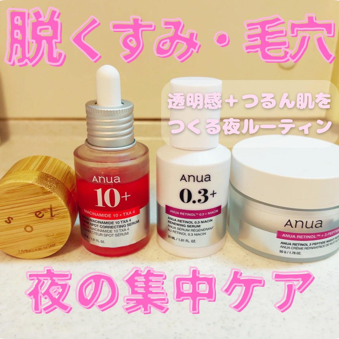 LIVING-OIL SOAP 生せっけん(洗顔・ボディソープ)/soel/洗顔石鹸を使ったクチコミ(1枚目)