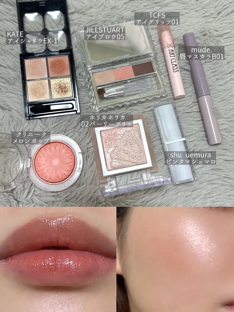 ジルスチュアート ブルームニュアンスブロウパレット 05 apricot bloom/JILL STUART/パウダーアイブロウを使ったクチコミ（2枚目）