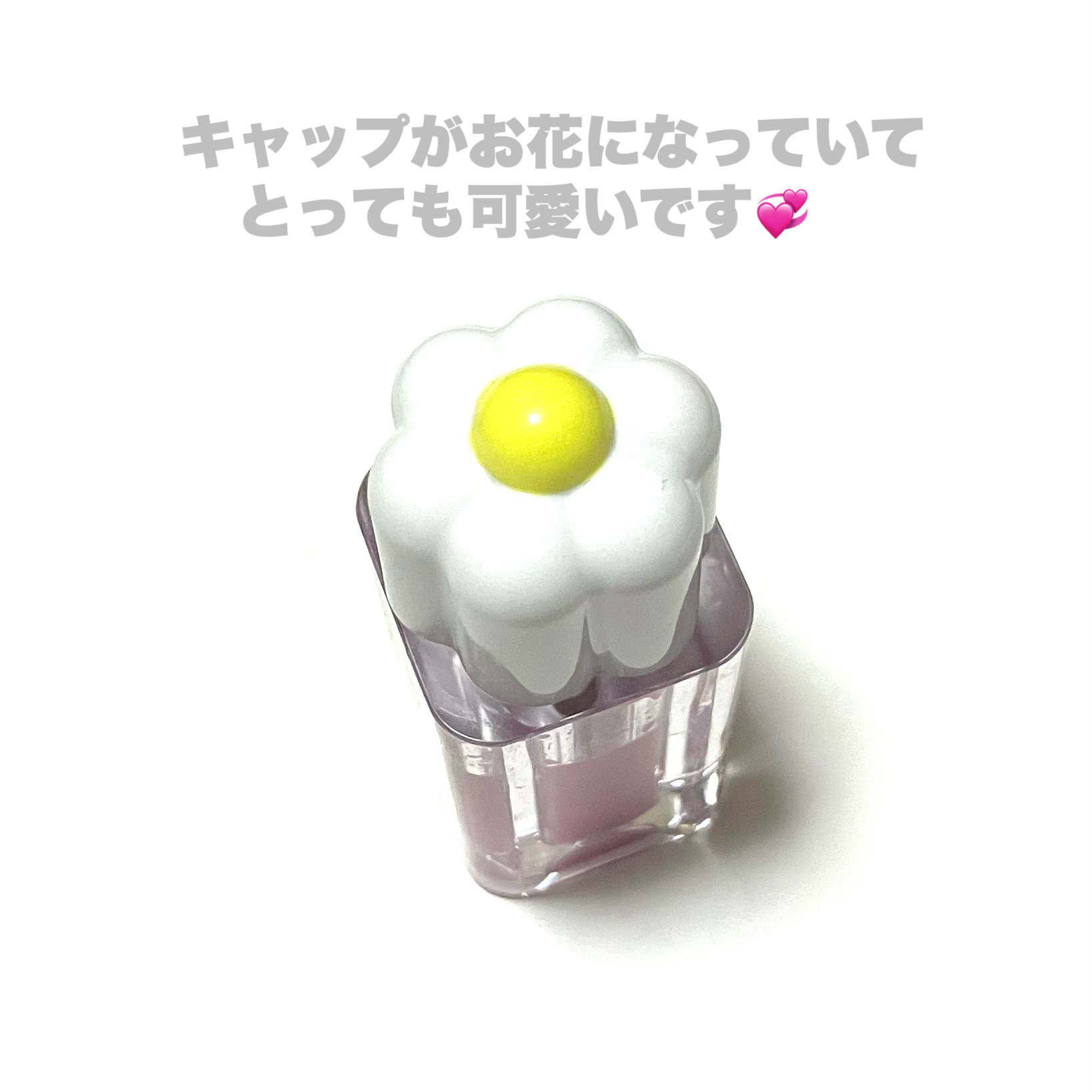 デューティント 08 パープルクォーツ/AMUSE/リップティントを使ったクチコミ（3枚目）