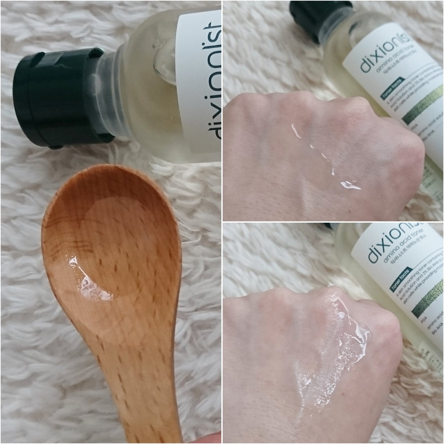 アミノ酸トナー/dixionist/化粧水を使ったクチコミ(4枚目)