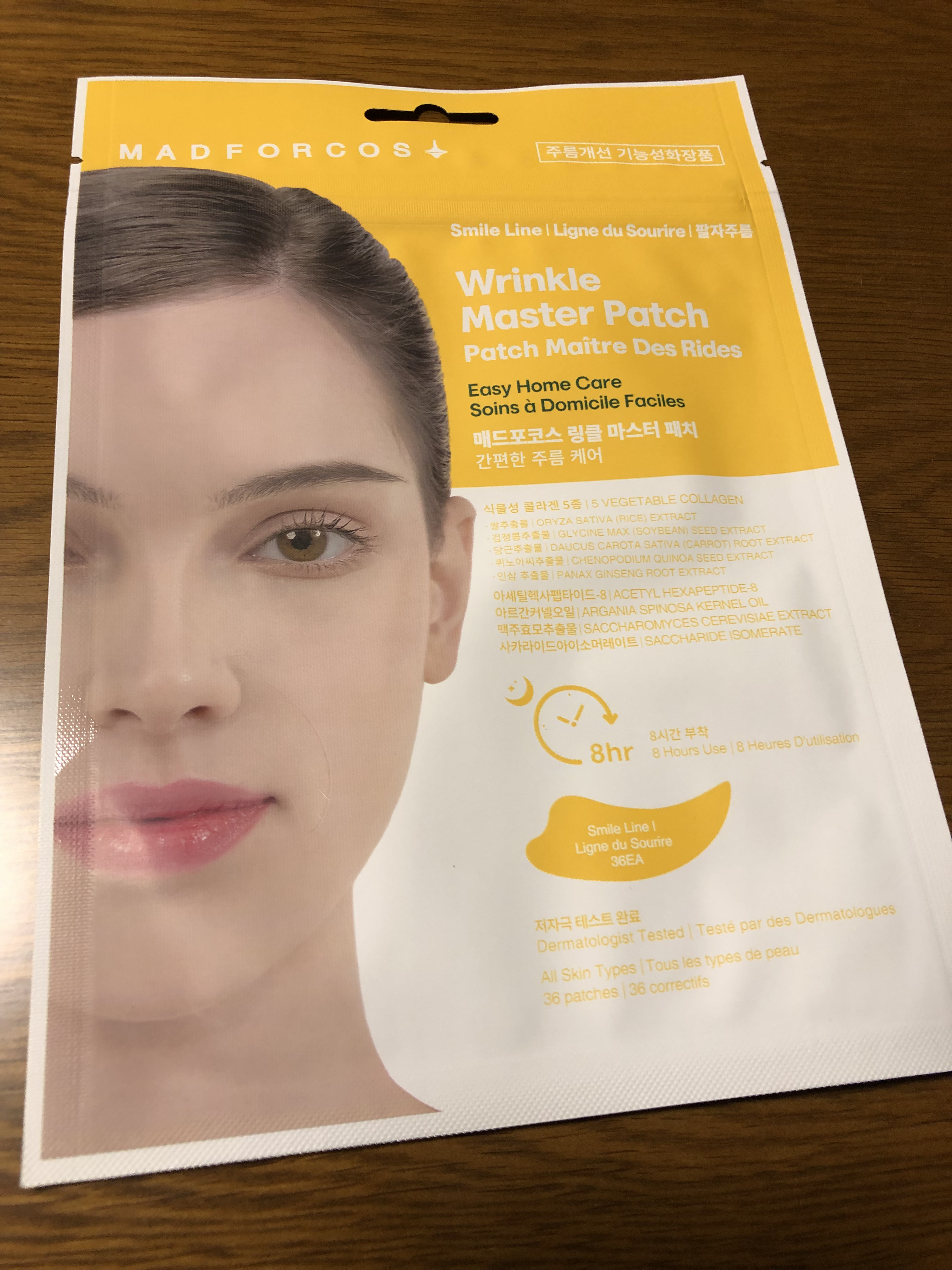 リンクルマスターパッチ | S-zone/MADFORCOS/シートマスク・パックを使ったクチコミ（1枚目）