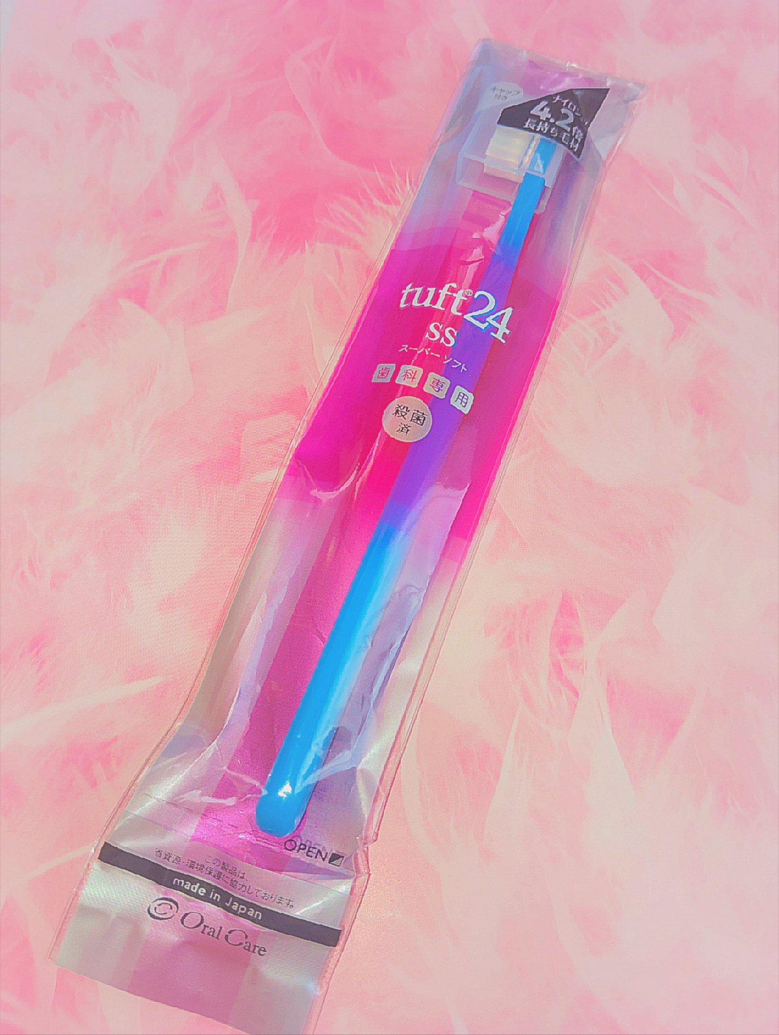 タフト24/タフト/歯ブラシを使ったクチコミ（1枚目）