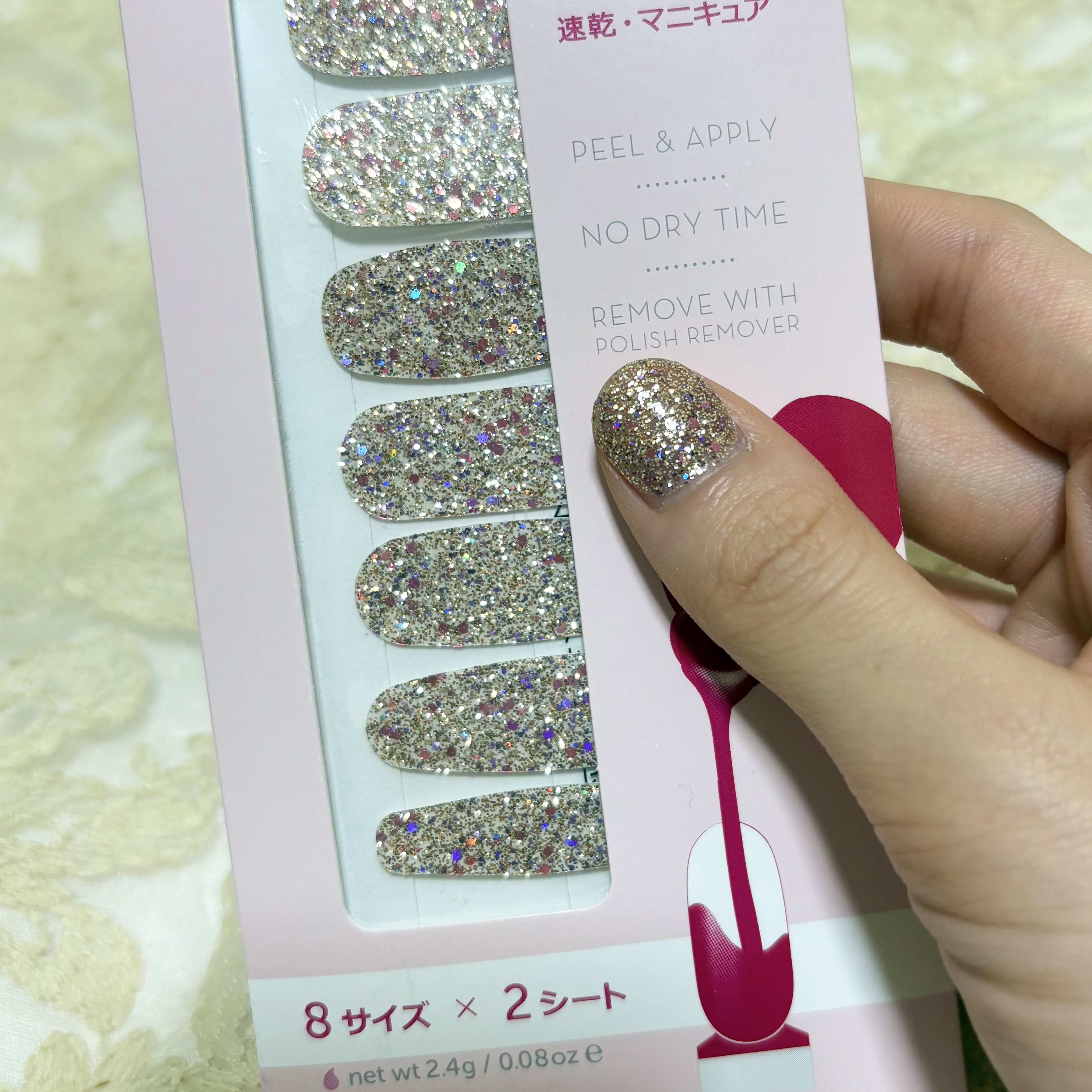 INCOCO インココ  マニキュアシート/インココ/ネイルシールを使ったクチコミ（3枚目）