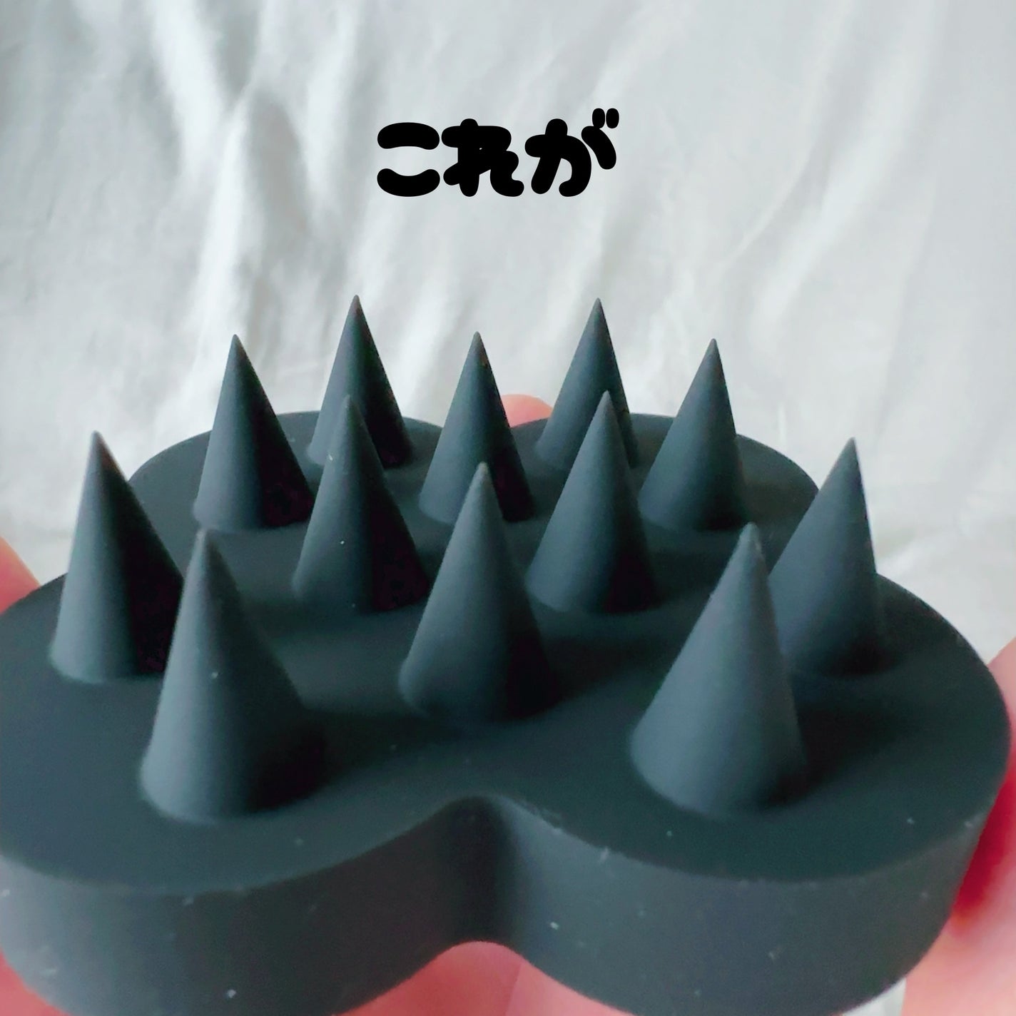 uka scalp brush kenzan/uka/スカルプブラシを使ったクチコミ(3枚目)