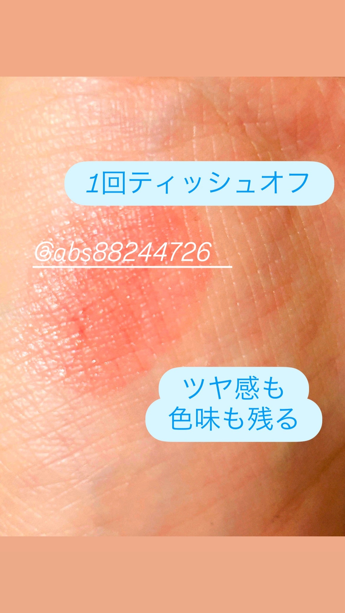 レイヤーフィットクッション/hana by hince/クッションファンデーションを使ったクチコミ(6枚目)