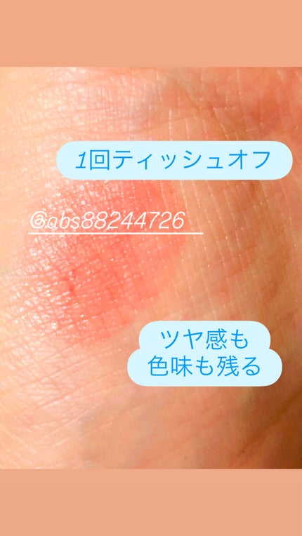 レイヤーフィットクッション/hana by hince/クッションファンデーションを使ったクチコミ(6枚目)