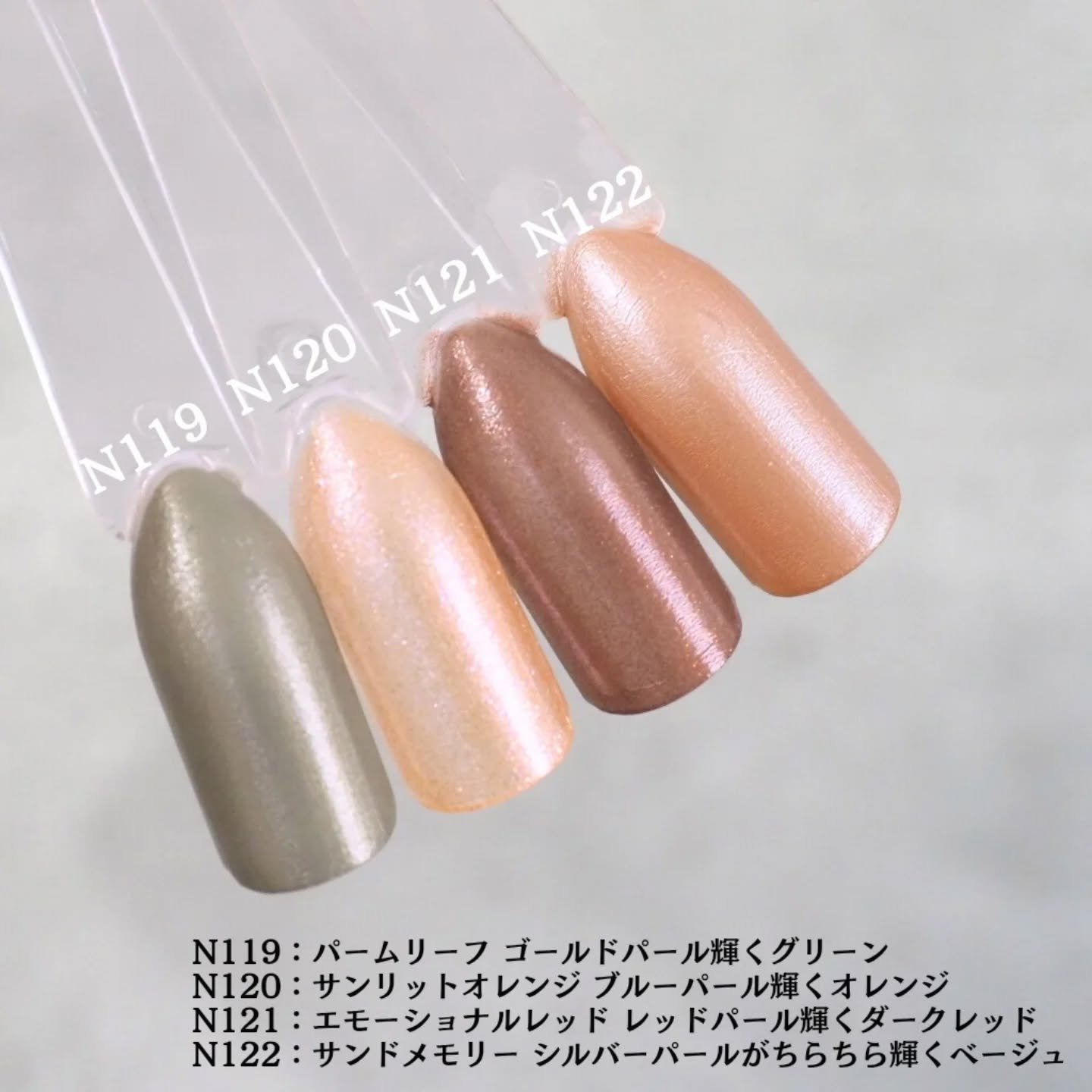 カラフルネイルズ/キャンメイク/マニキュアを使ったクチコミ（3枚目）