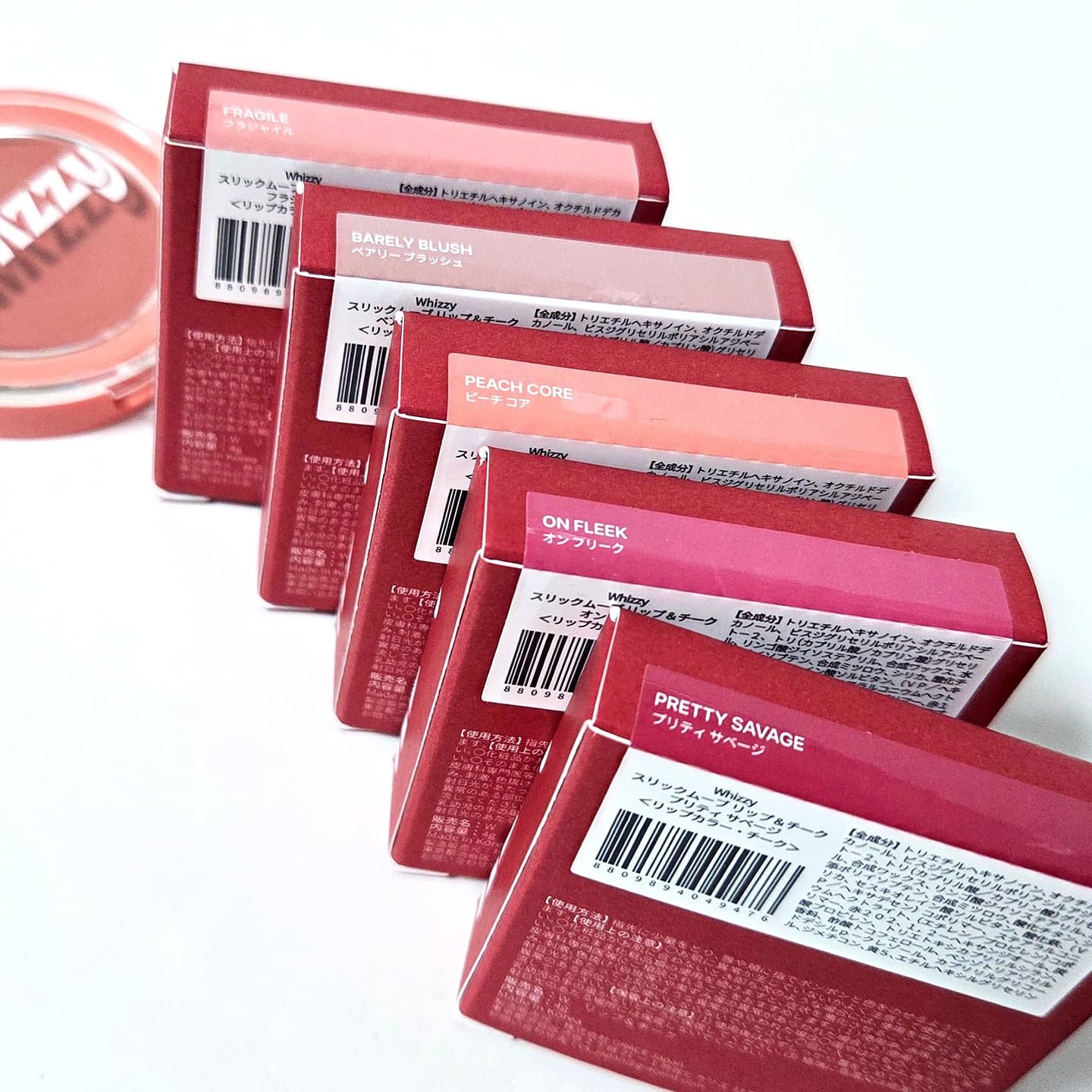 SLICK MOVE LIP&CHEEK/WHIZZY/ジェル・クリームチークを使ったクチコミ（2枚目）