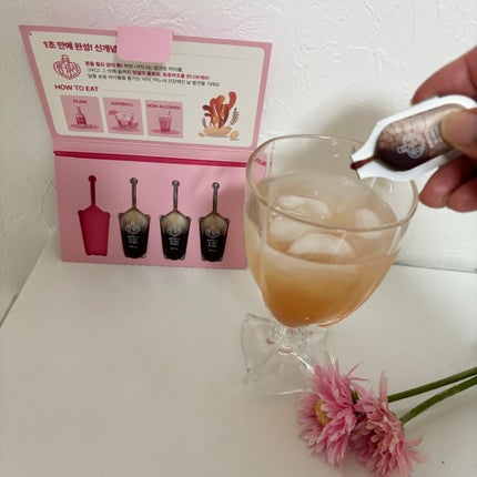 飲める美容ピンクDIYドリンク ピンクポーション ゼロカロリー・冬虫夏草/PINK POTION /美容ドリンクを使ったクチコミ(3枚目)