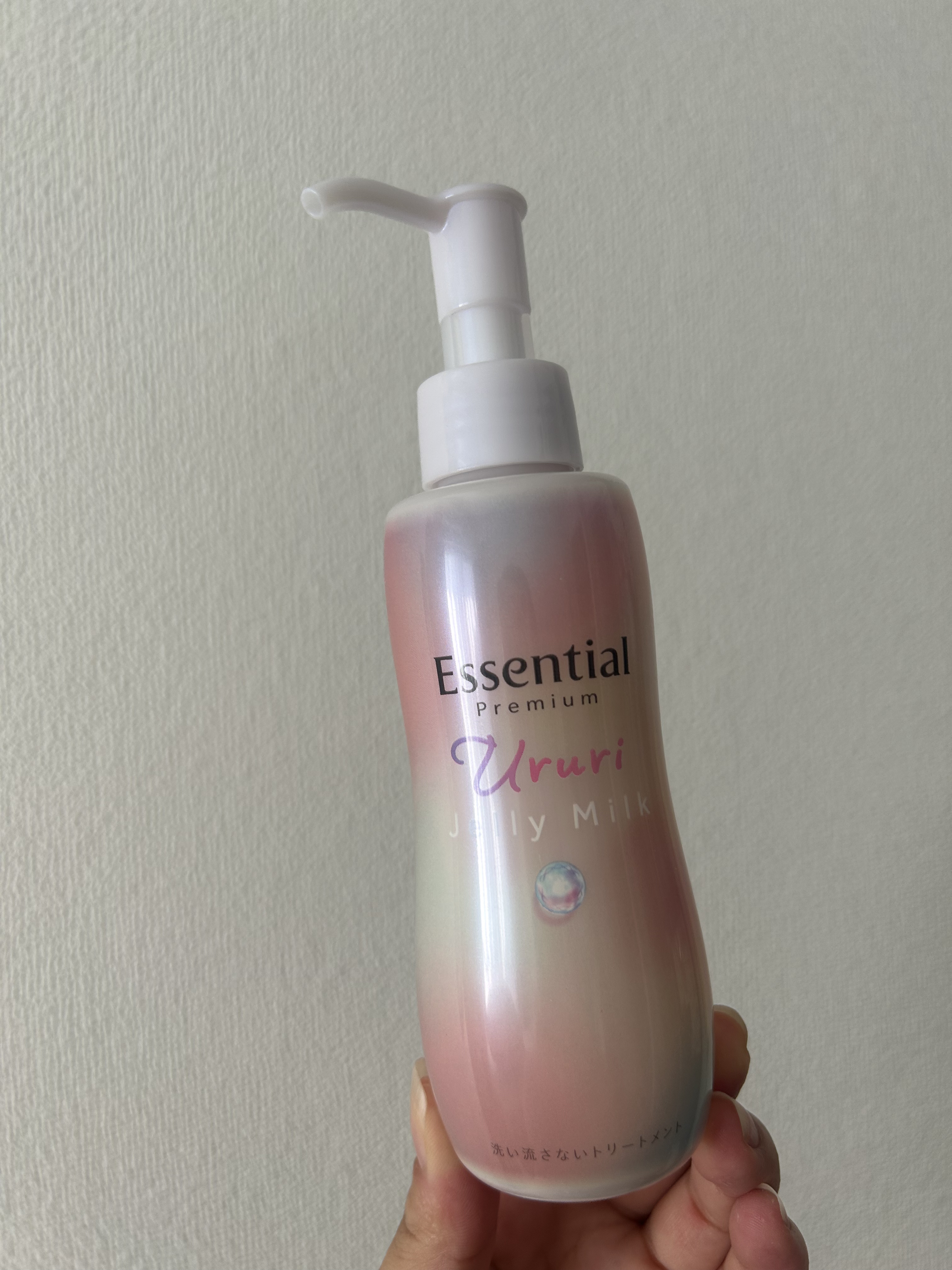 エッセンシャル プレミアム うるりジェリーミルク/エッセンシャル/ヘアミルクを使ったクチコミ（1枚目）