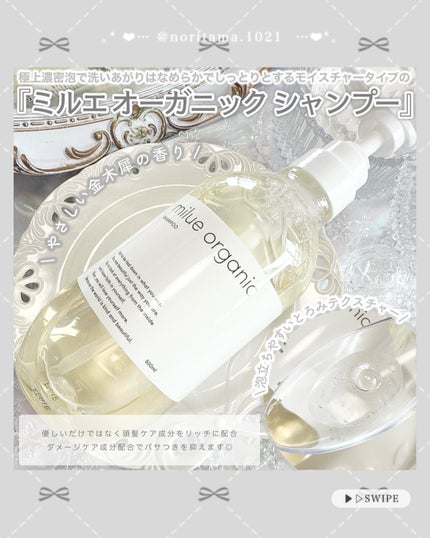 ã䜿ã£ãã¯ãã³ãïŒ2æç®ïŒ