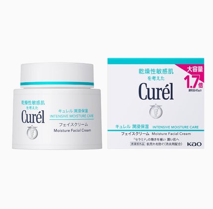潤浸保湿 フェイスクリーム 70g/キュレル/フェイスクリームを使ったクチコミ(1枚目)