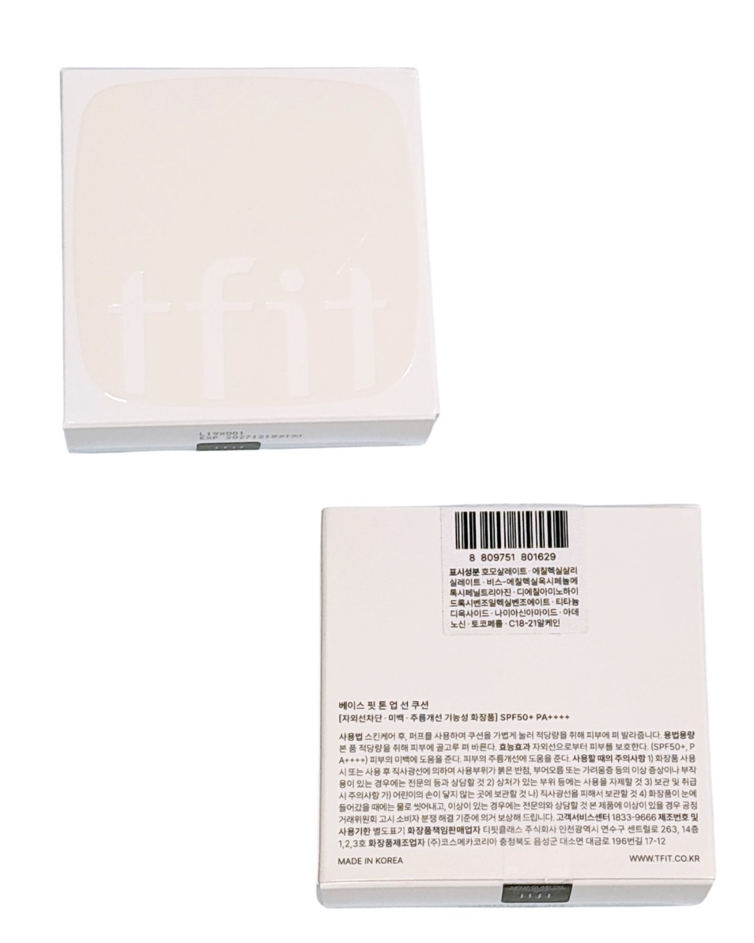 ベースフィットトーンアップサンクッション/TFIT/クッションファンデーションを使ったクチコミ（2枚目）