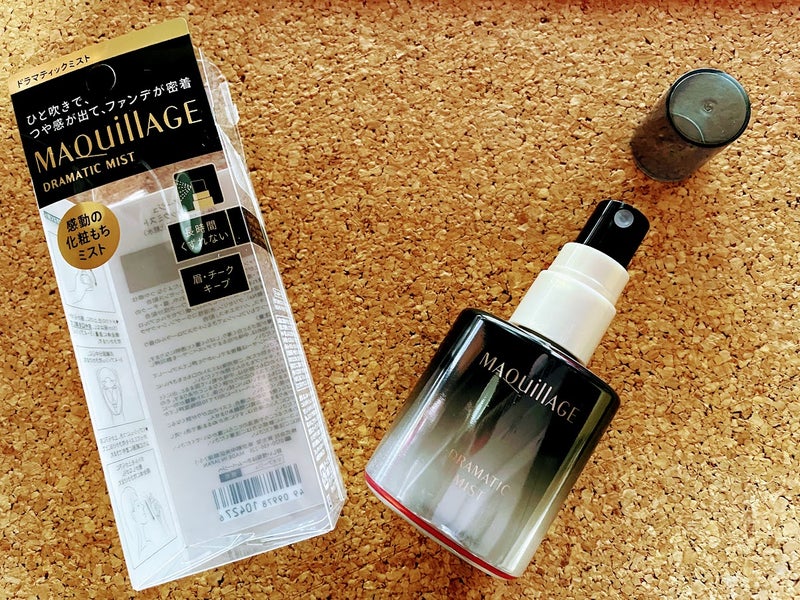 ドラマティックミスト/マキアージュ/ミスト状化粧水を使ったクチコミ（3枚目）