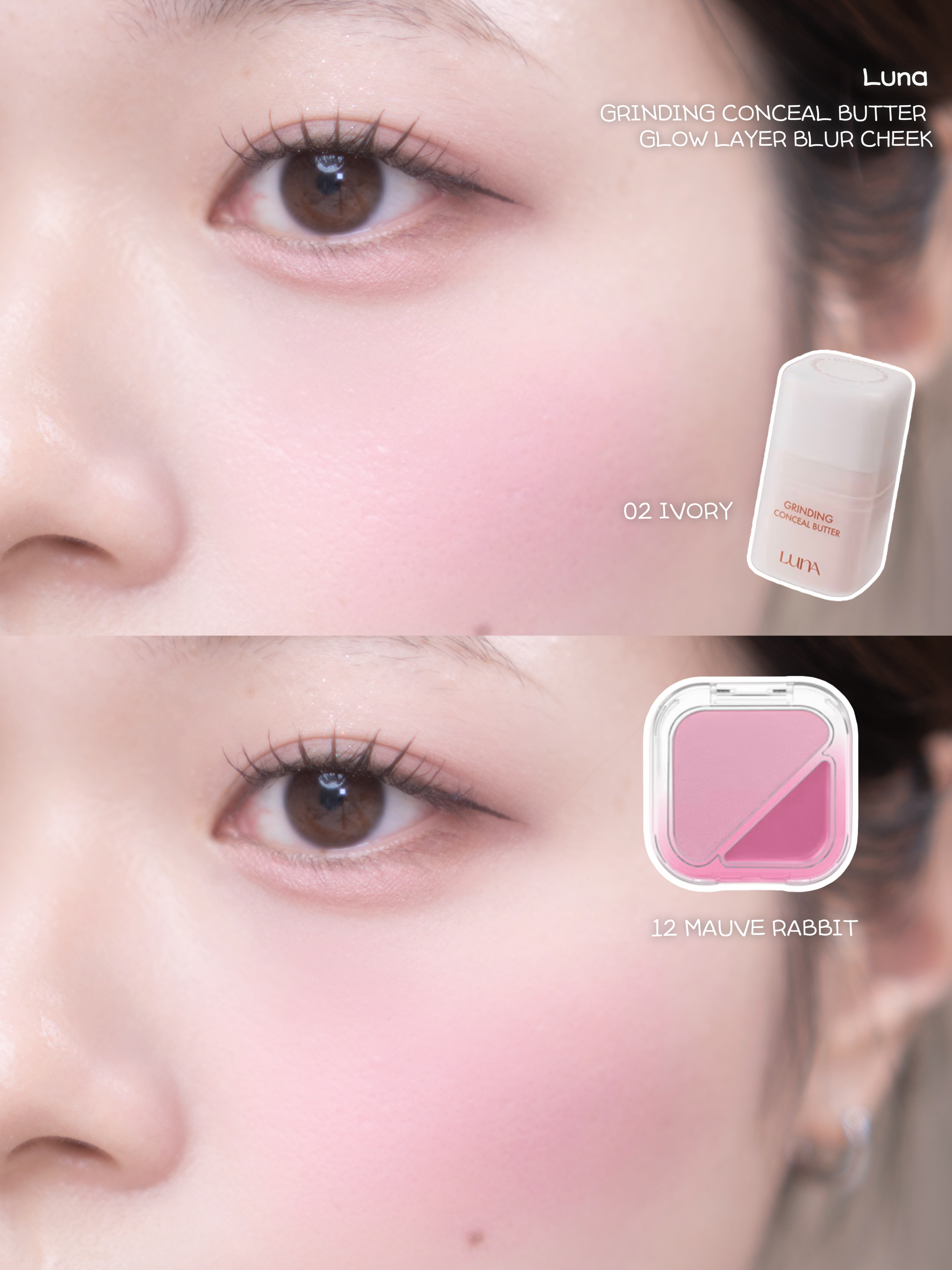 グラインディングコンシールバター/LUNA/クリームコンシーラーを使ったクチコミ（1枚目）
