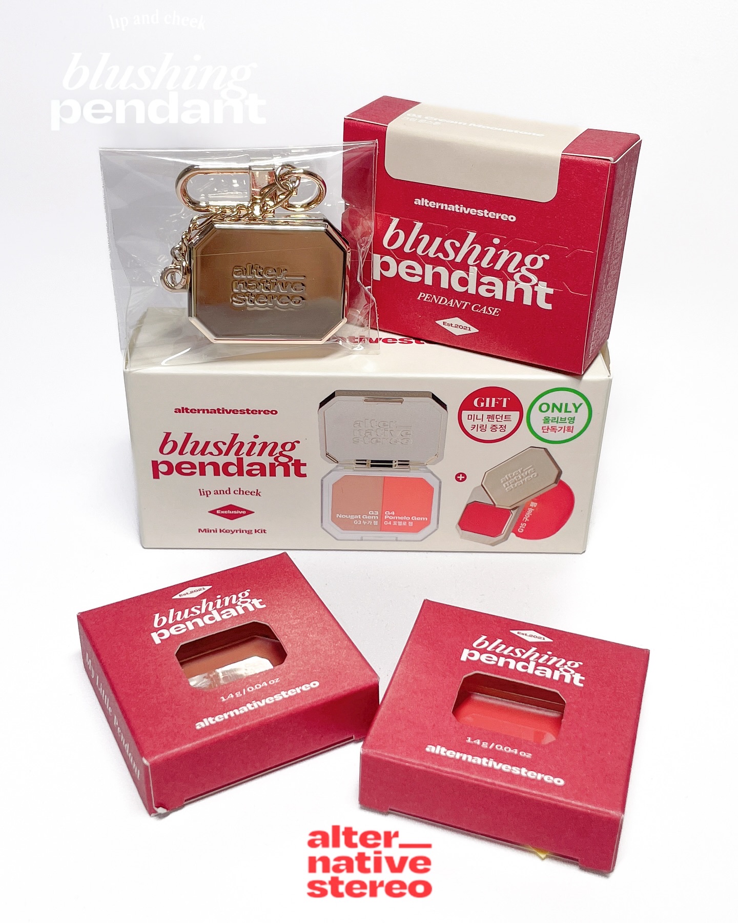 Lip &Cheek Blushing Pendant /alternativestereo/ジェル・クリームチークを使ったクチコミ（1枚目）
