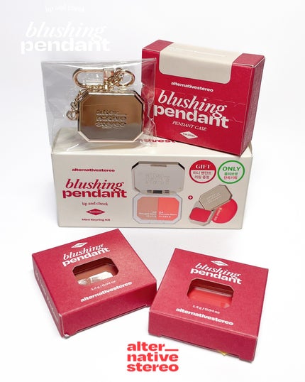 Lip &Cheek Blushing Pendant /alternativestereo/ジェル・クリームチークを使ったクチコミ(1枚目)