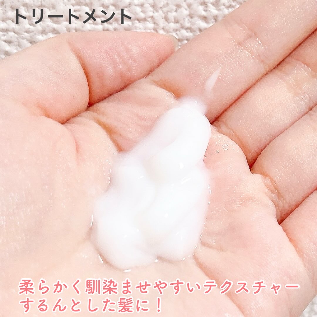 CRYSTALIQ スキャルプケア シャンプー/トリートメント/Crystaliq /市販シャンプーを使ったクチコミ（3枚目）